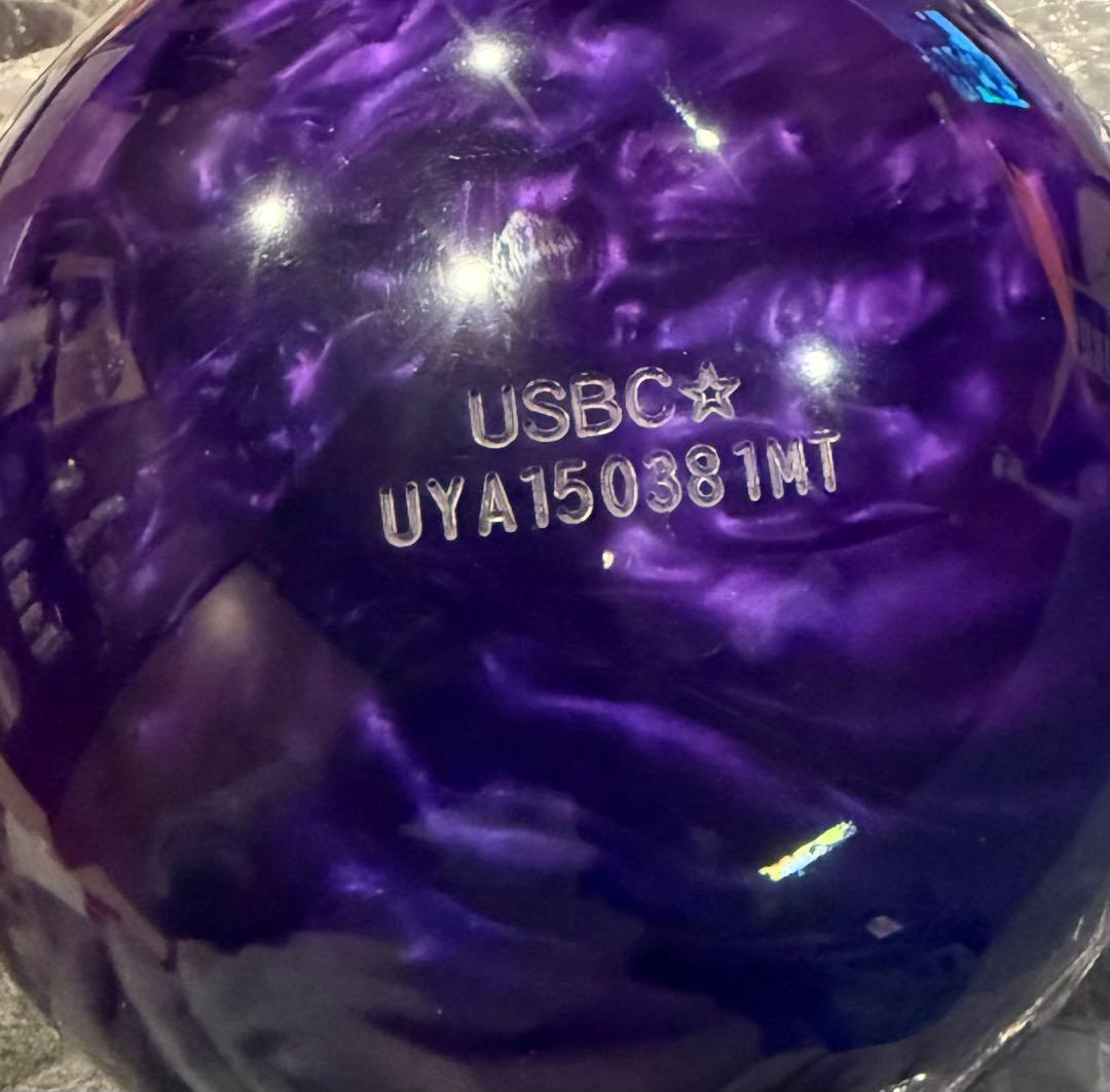 ベノムスペア15P新品未使用