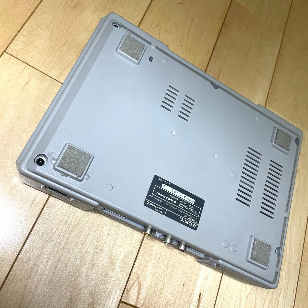 【ジャンク】SONY SCPH-1000 プレステ　本体　初代