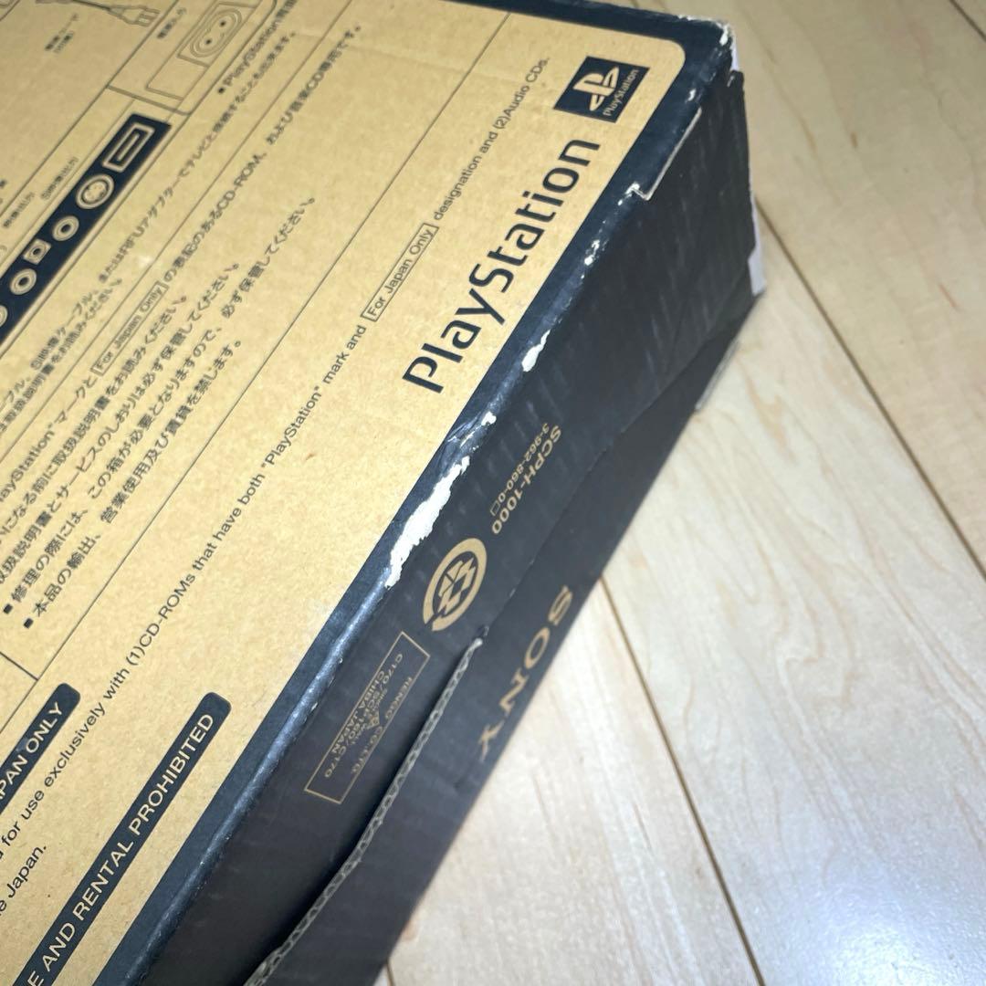 【ジャンク】SONY SCPH-1000 プレステ　本体　初代