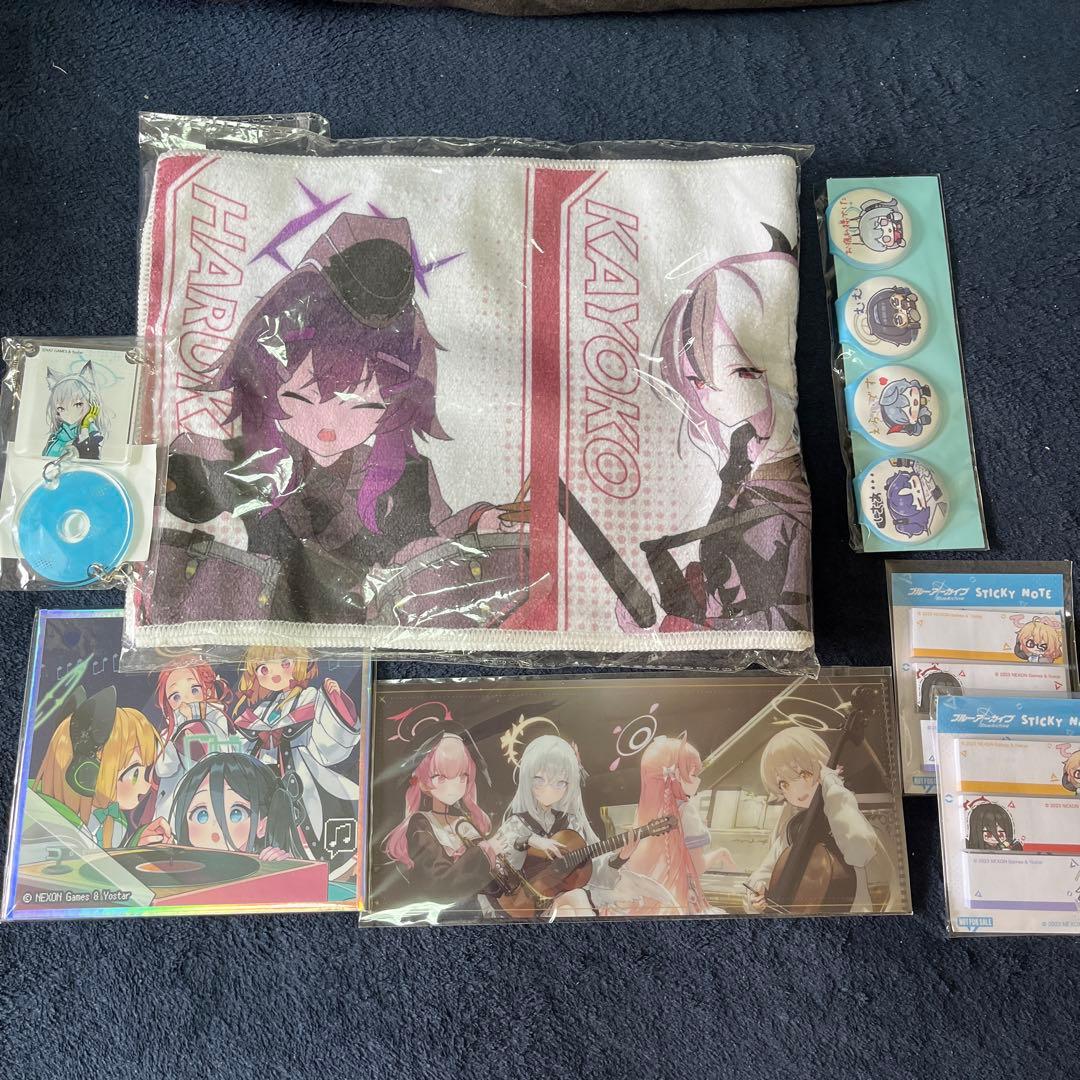 ブルーアーカイブオリジナルサウンドトラックvol1 〜4