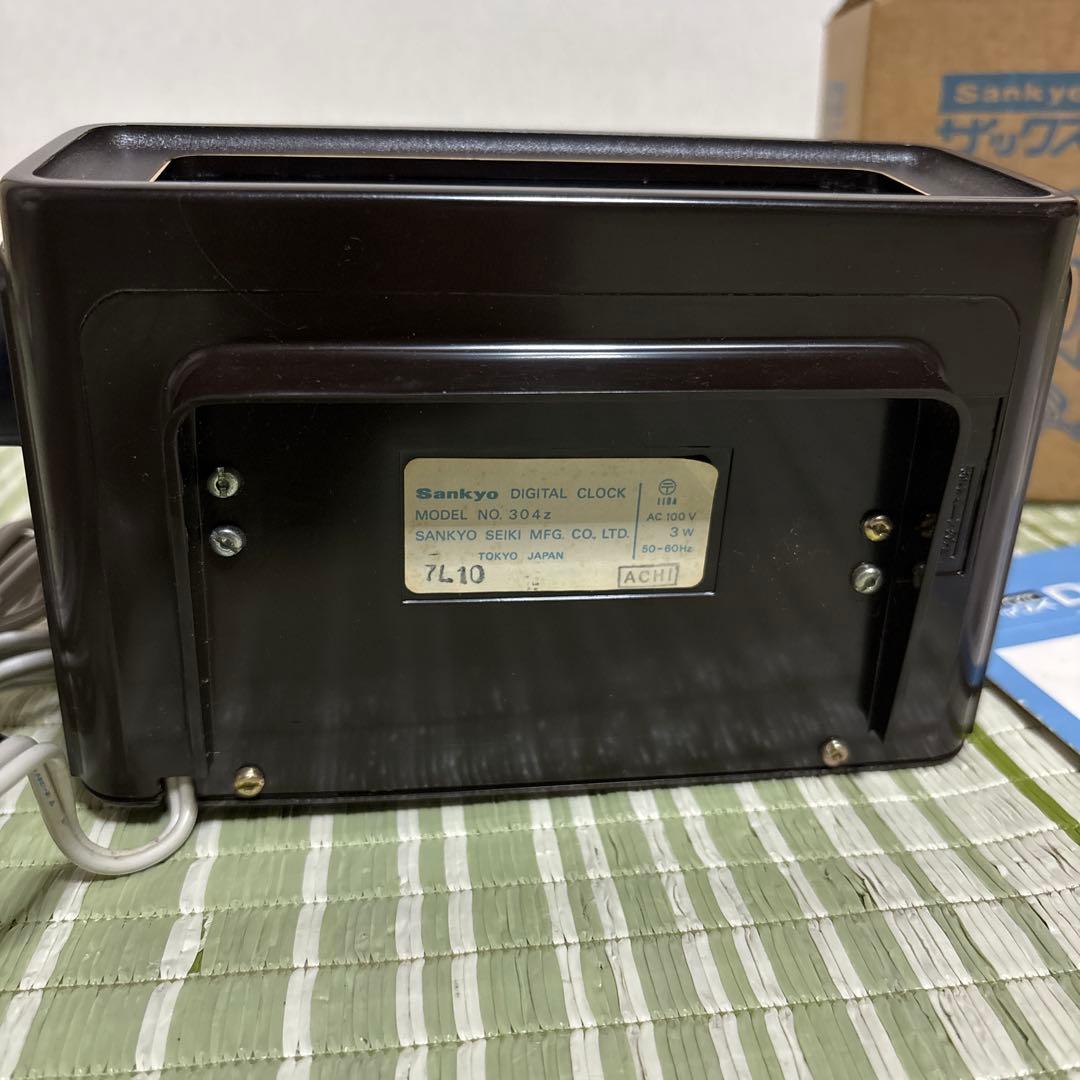 サンキョー パタパタ時計 ザックス　DT-304 置き 時計　昭和　レトロ