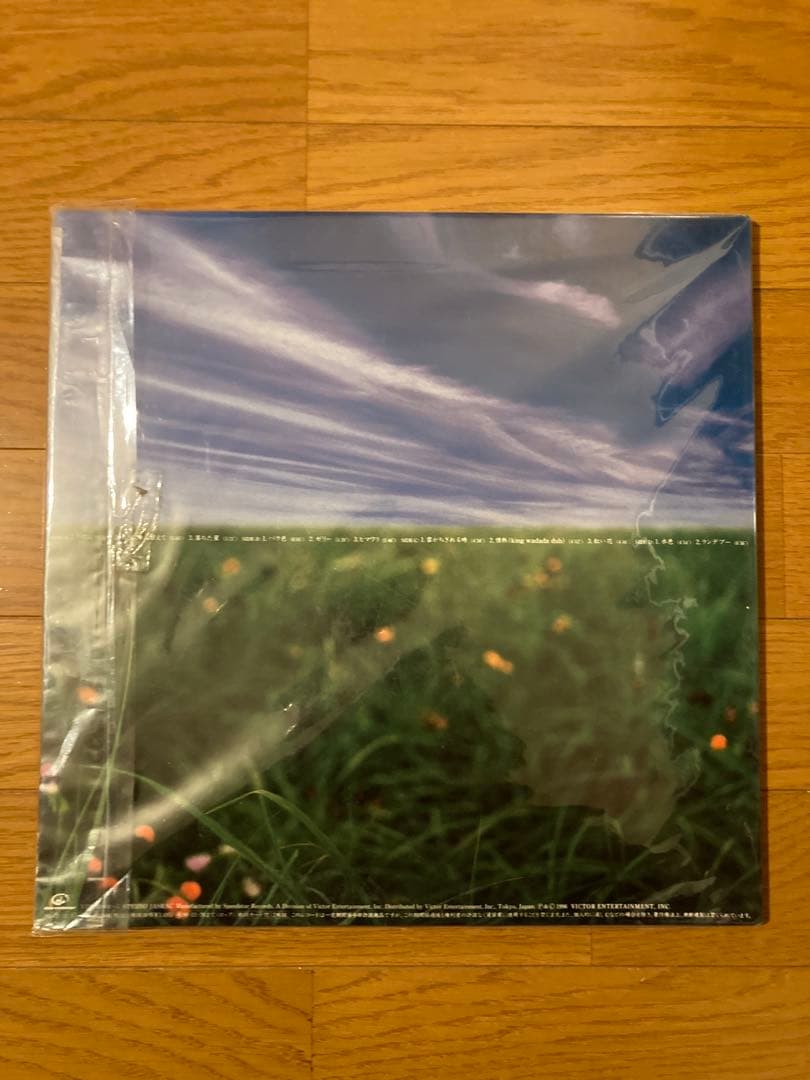 邦楽 UA / 11 2LP CLEAR COLOR VINYL
