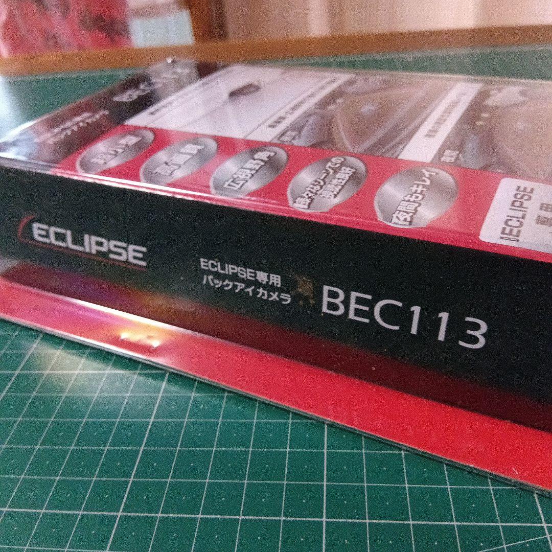デンソーテン イクリプス専用 バックアイカメラ BEC113
