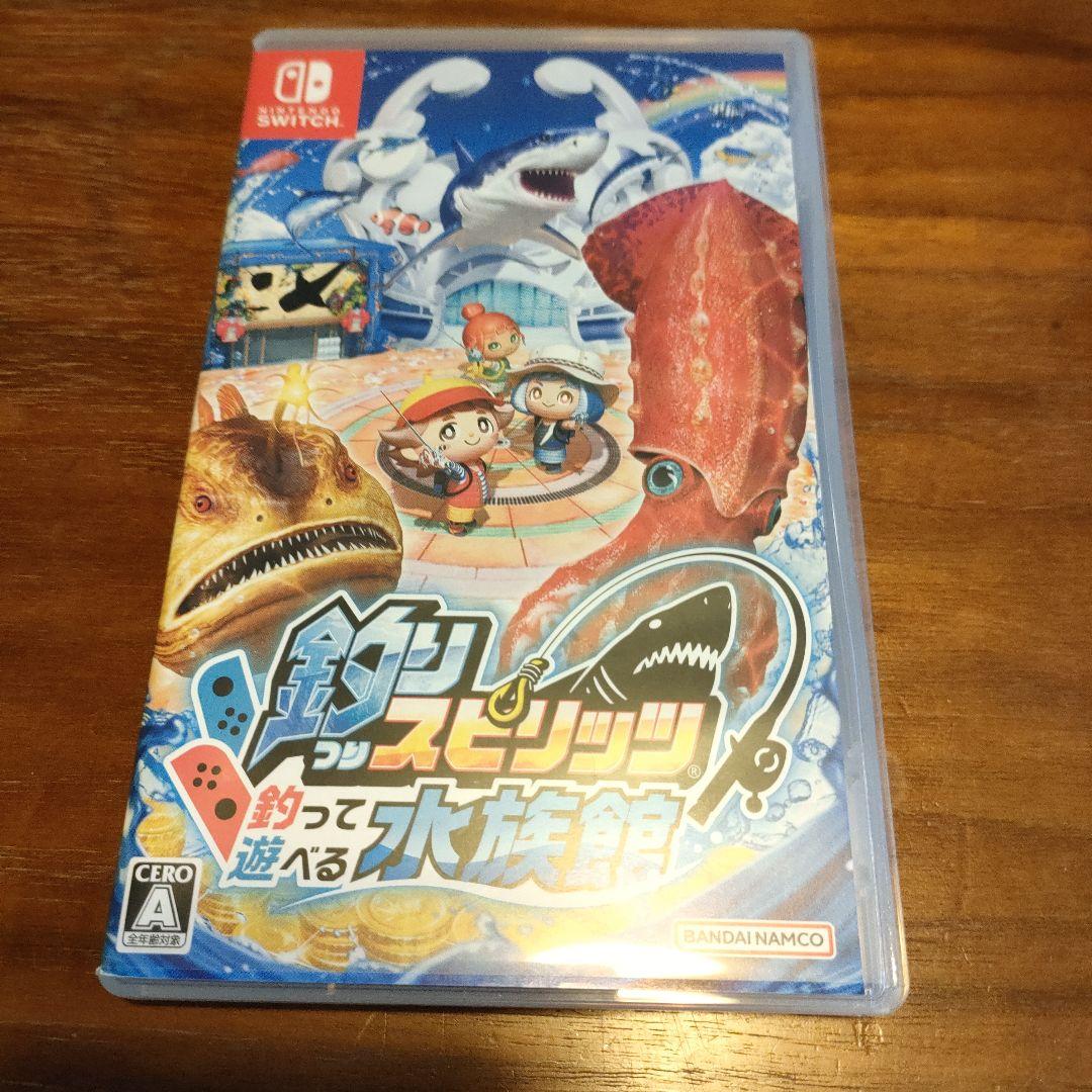 釣りスピリッツ釣って遊べる水族館 サオコン2つセット