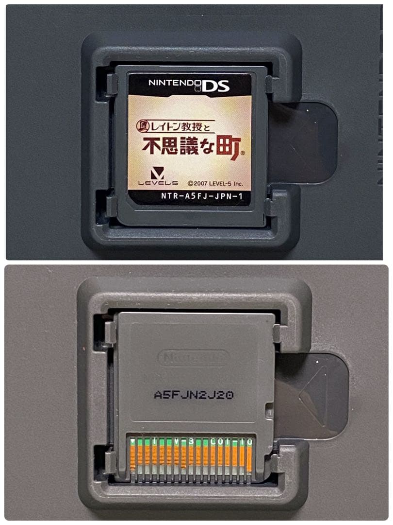 【USED品】レイトン教授・レベルファイブ・ニンテンドー3DS・DS・シリーズ