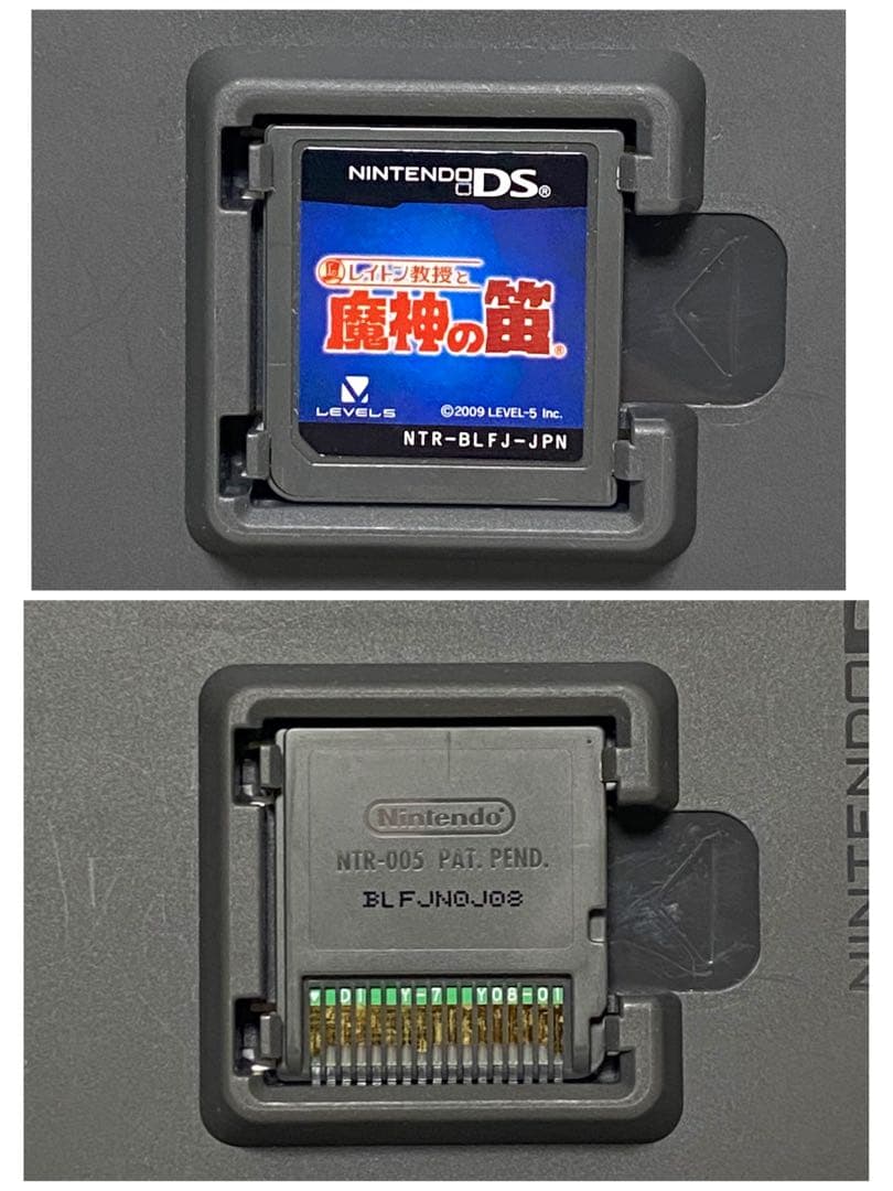 【USED品】レイトン教授・レベルファイブ・ニンテンドー3DS・DS・シリーズ