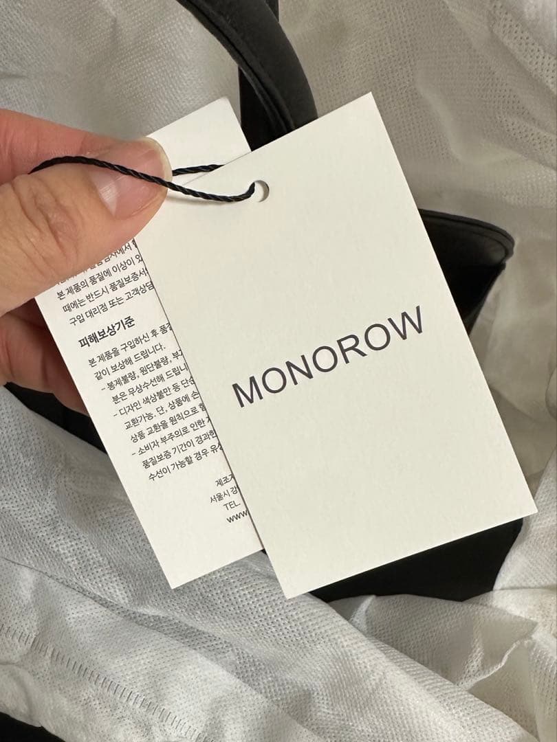 MONOROW BLANC LARGE 黒　モノロウ