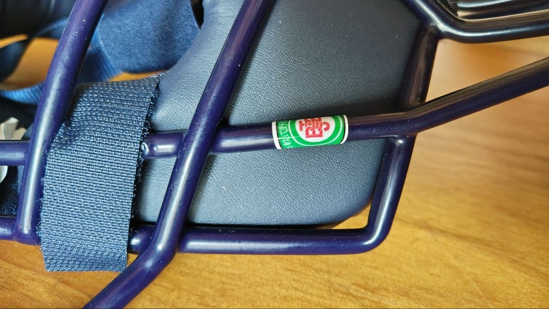 ミズノ キャッチャーマスク 使用二回のみ