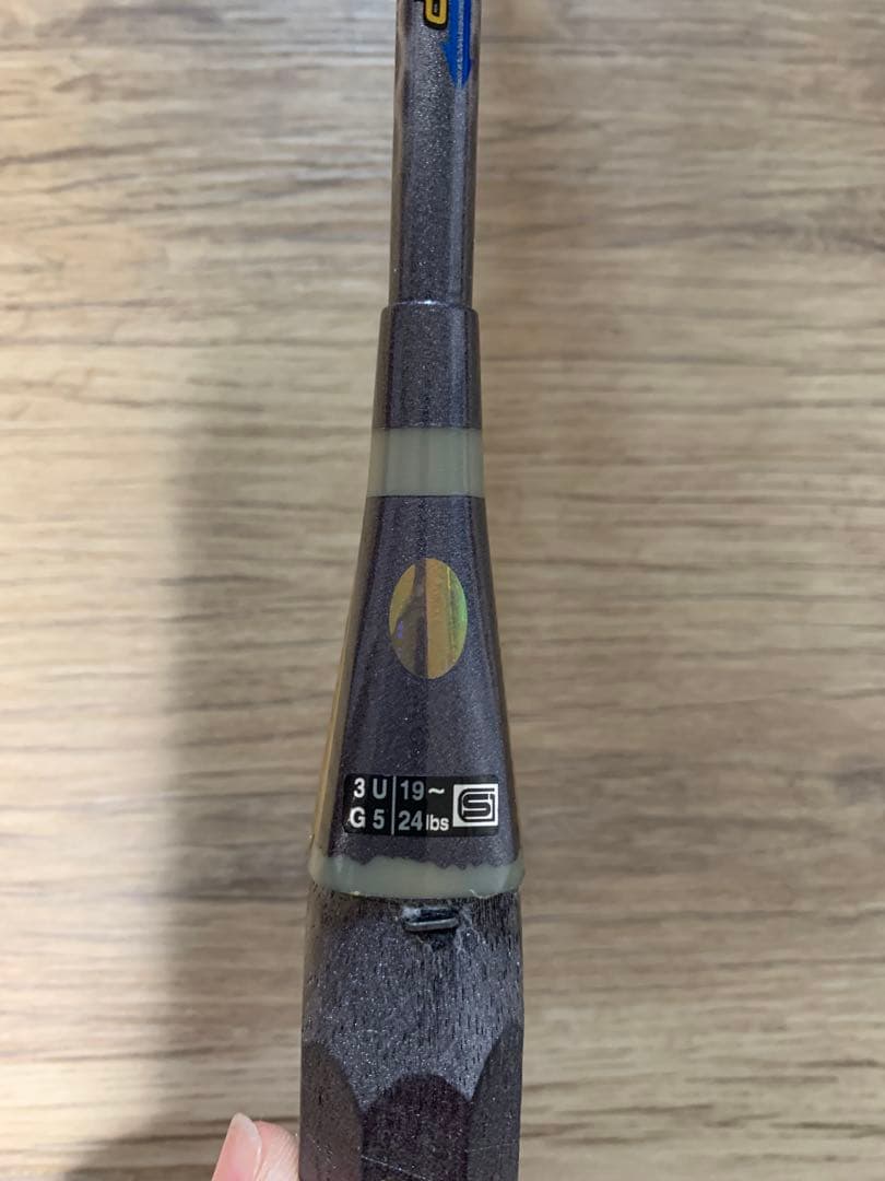 NANO SPEED 7700 バドミントンラケット