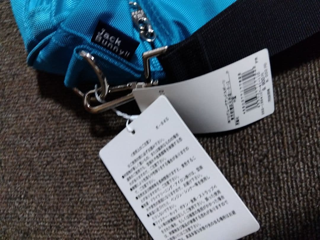 未使用　タグ付き　JACKBUNNY ジャックバニー　練習用グラブケース
