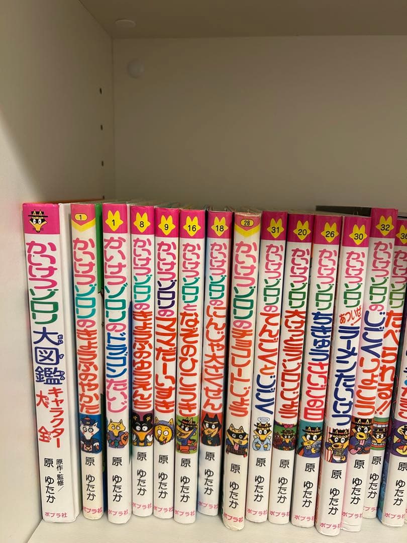 かいけつゾロリ　まとめ売り　36冊