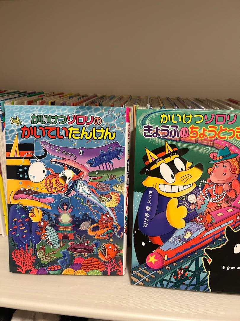 かいけつゾロリ　まとめ売り　36冊