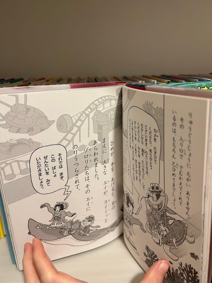 かいけつゾロリ　まとめ売り　36冊