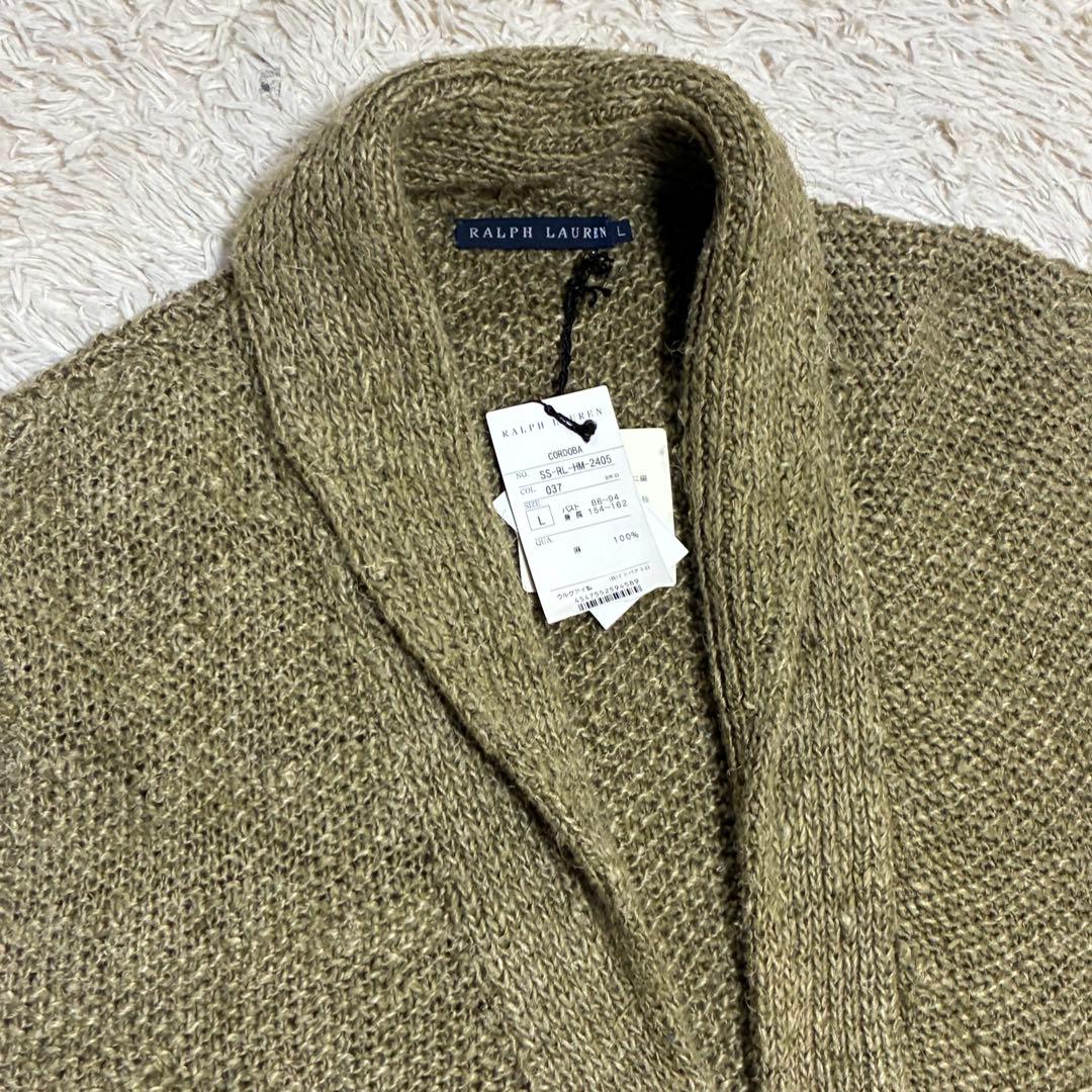 RALPHLAUREN 未使用タグ付 ハンドキント リネン ベスト カーディガン