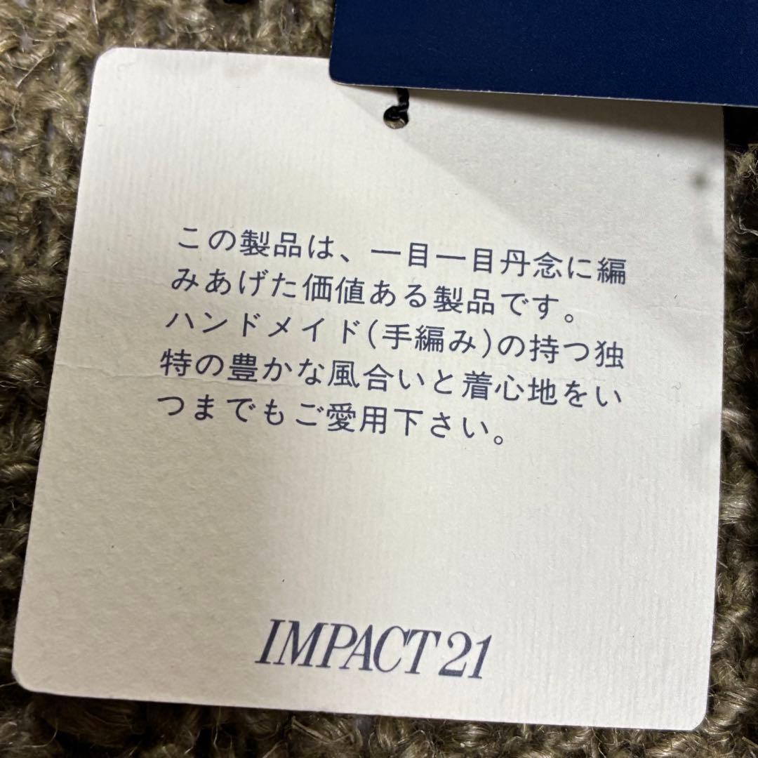 RALPHLAUREN 未使用タグ付 ハンドキント リネン ベスト カーディガン