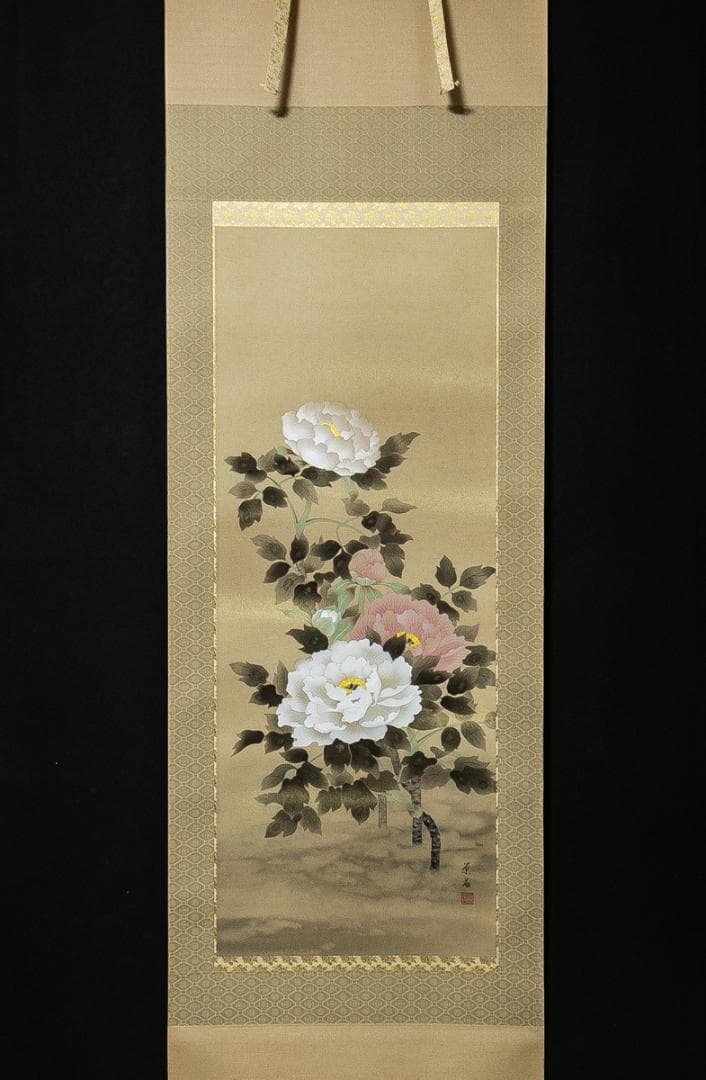 掛軸-1638　斎藤栄昌　牡丹　共箱