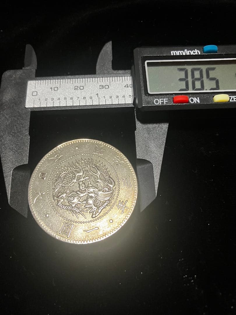 希少　欠貝圓　旧一圓銀貨　明治三年　貿易銀 目方26.95g
