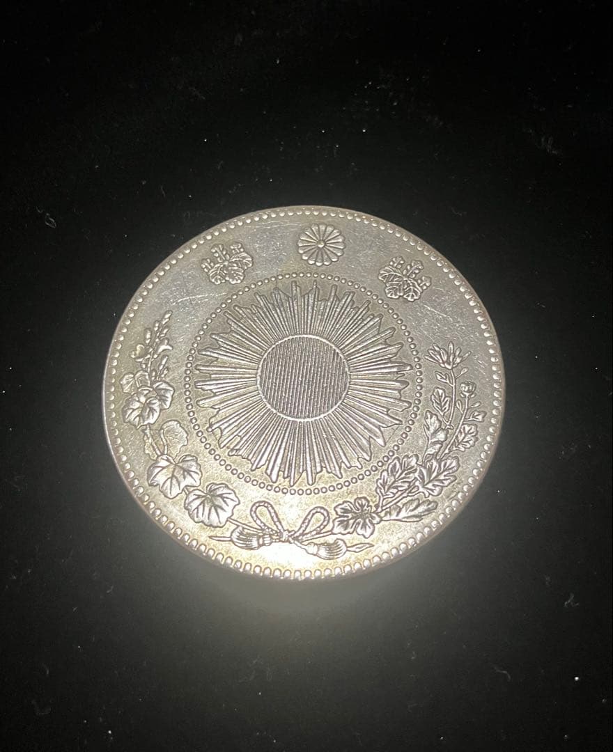 希少　欠貝圓　旧一圓銀貨　明治三年　貿易銀 目方26.95g