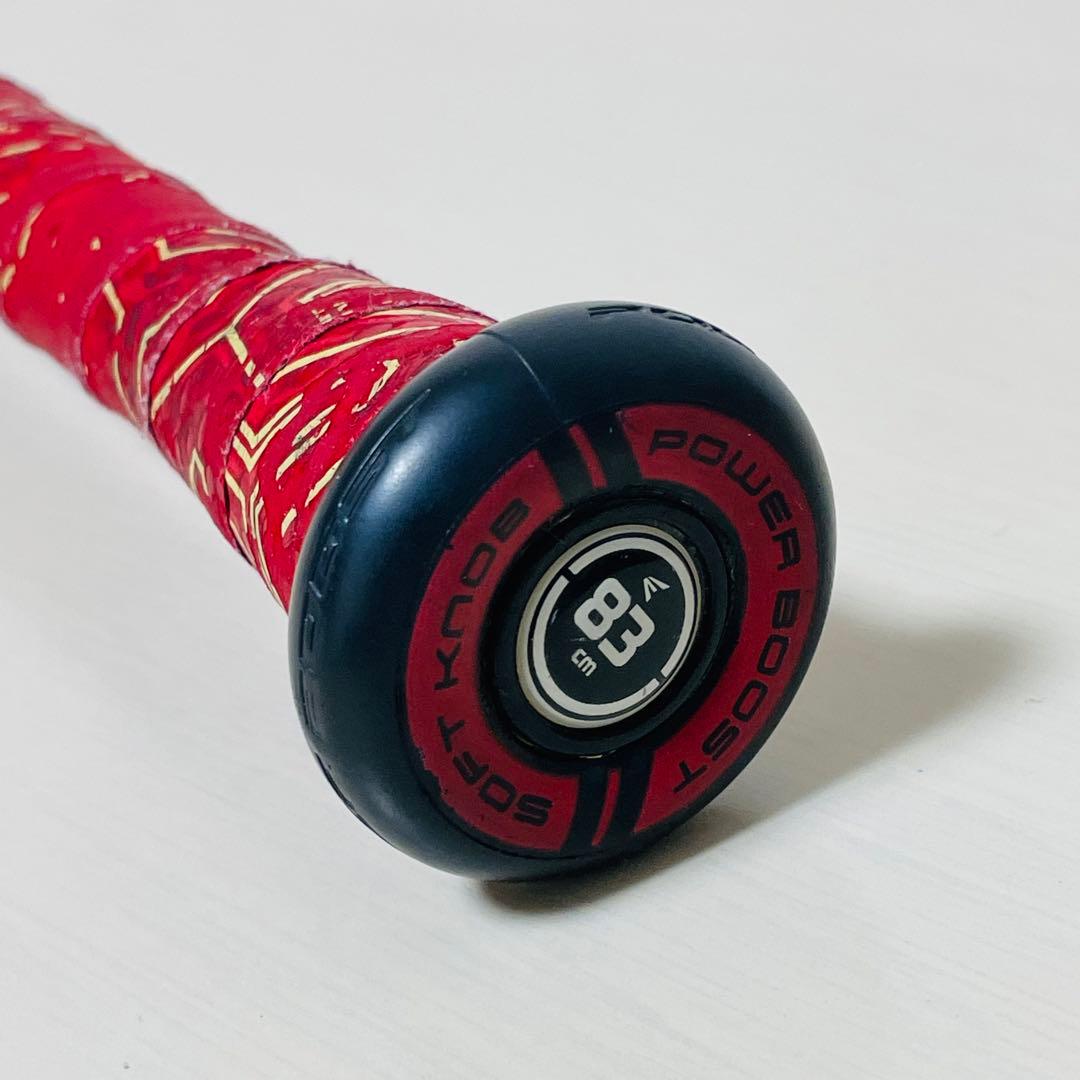 EASTON GHOST X Hyperlite 一般軟式用 バット カーボン
