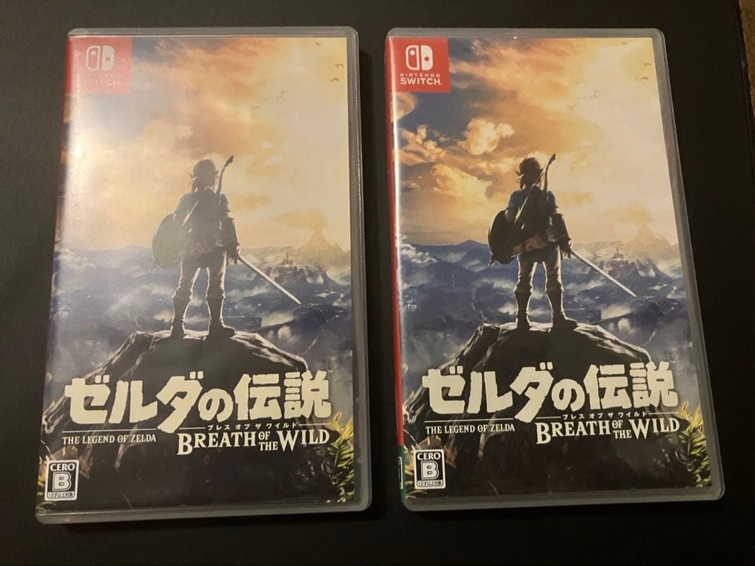 ゼルダの伝説ブレスオブザワイルド2本セット