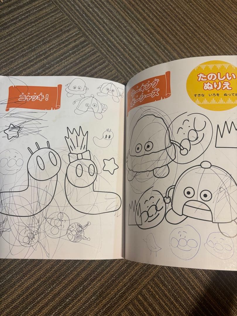 プチプチアニメ DVD ぼうけんへん