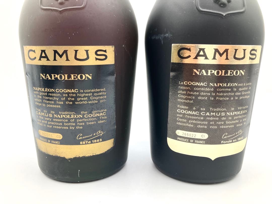 Y*L様 【未開栓】NAPOLEON ブランデー4本まとめ カミュ クルボアジェ