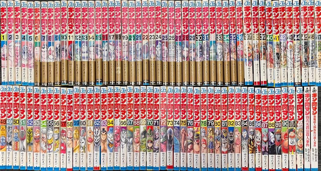 値下げ交渉可能　キン肉マン　90巻　公式ファンブック　読切傑作集　小説　新装版