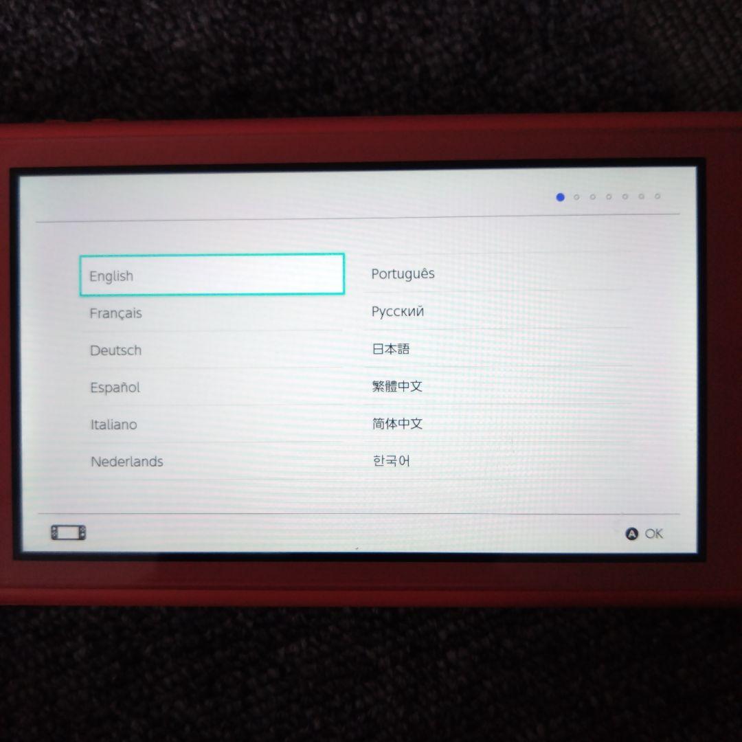 Switchライト本体