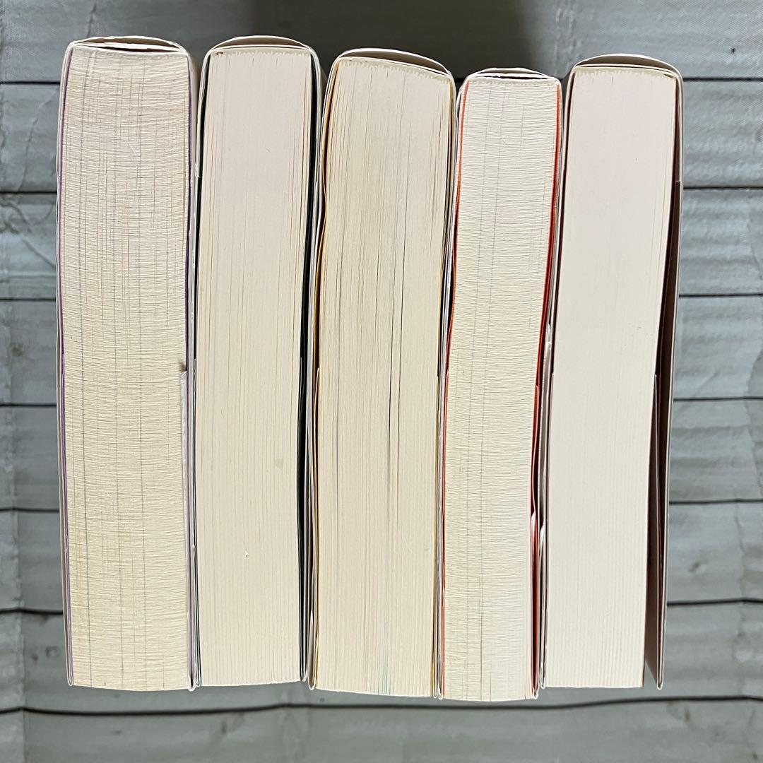 【中古】数学ガールシリーズ 5冊セット　結城浩