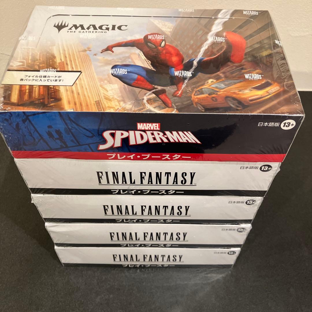 コ*ン様 【最安値】スパイダーマン & ファイナルファンタジー 5 BOX