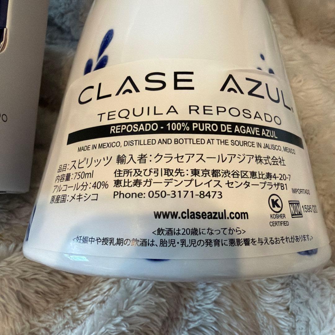 その他 Clase Azul Tequila Reposado 750ml