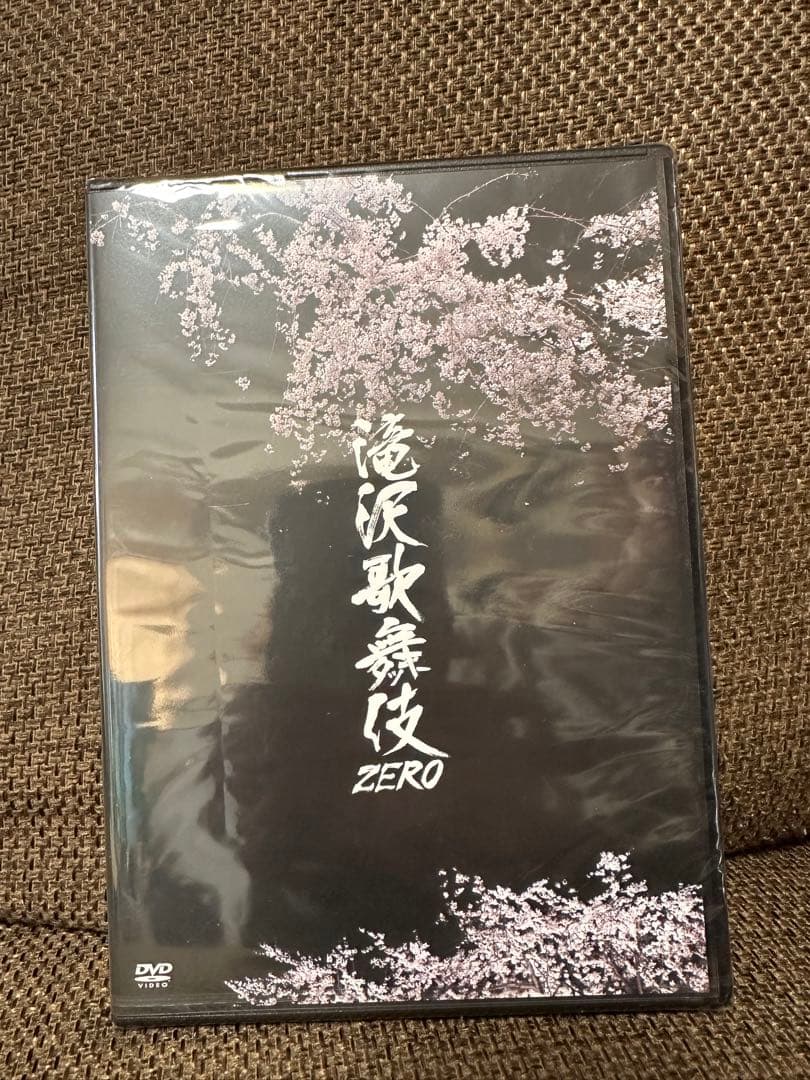 【新品未開封】Man DVDセット