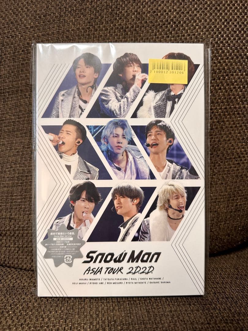 【新品未開封】Man DVDセット
