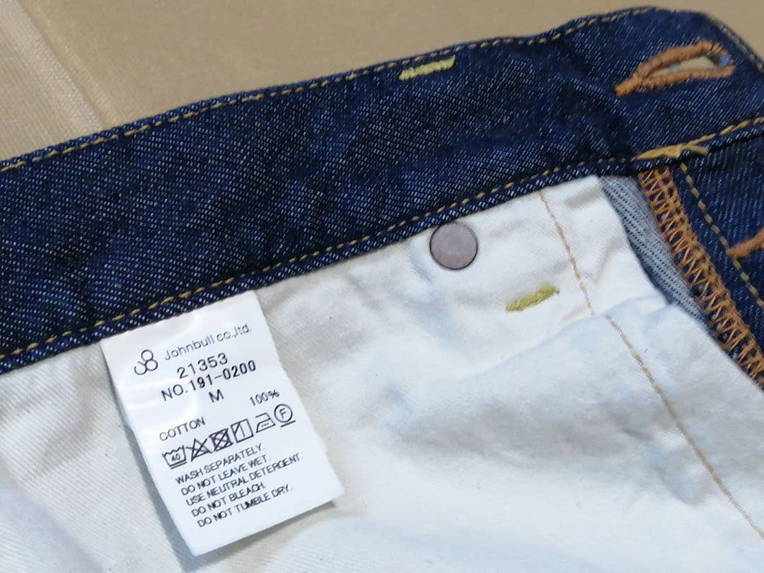 K*i様 美品　Johnbull　Mサイズ　ワイドテーパードジーンズ　ワンウォッ
