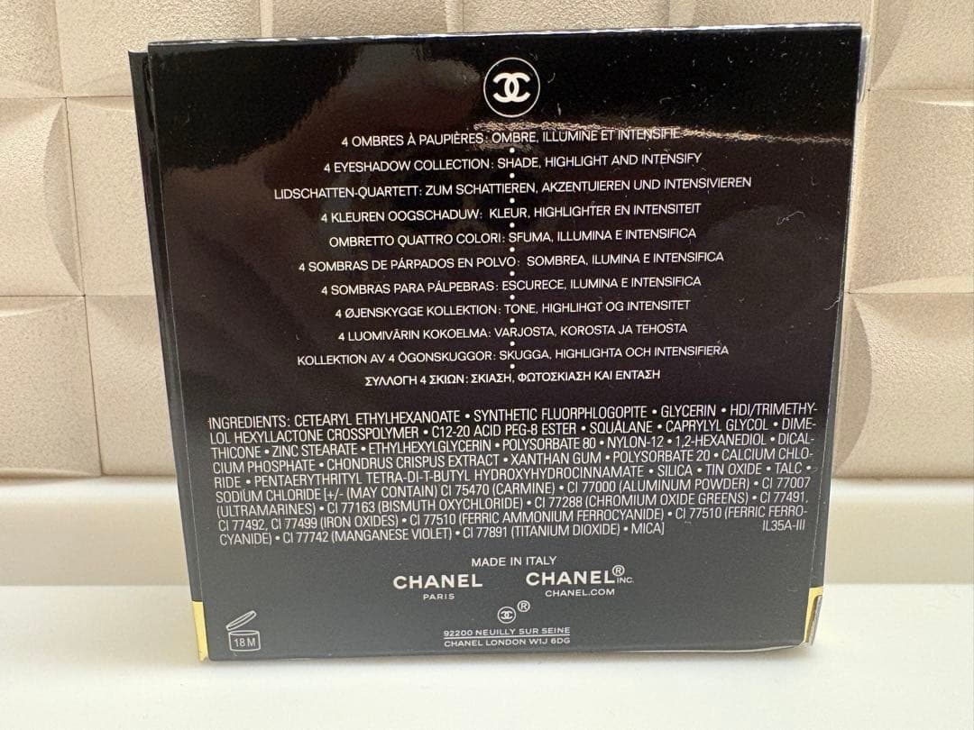 CHANEL LES 4 OMBRES 202 Tissé Camélia