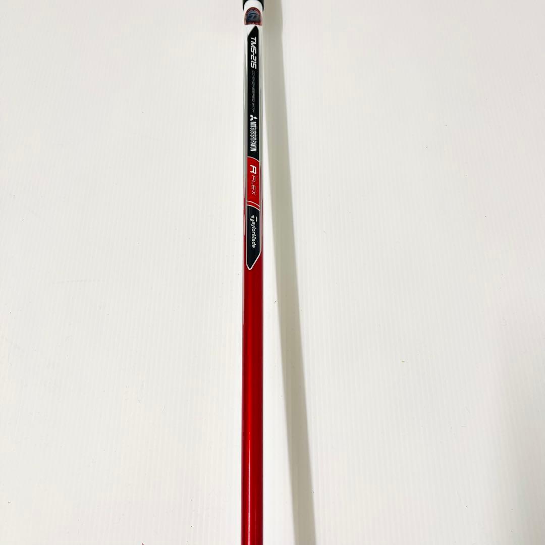 エアロバーナー 6U 28° ユーティリティ ハイロフト U6 ハイブリッド R
