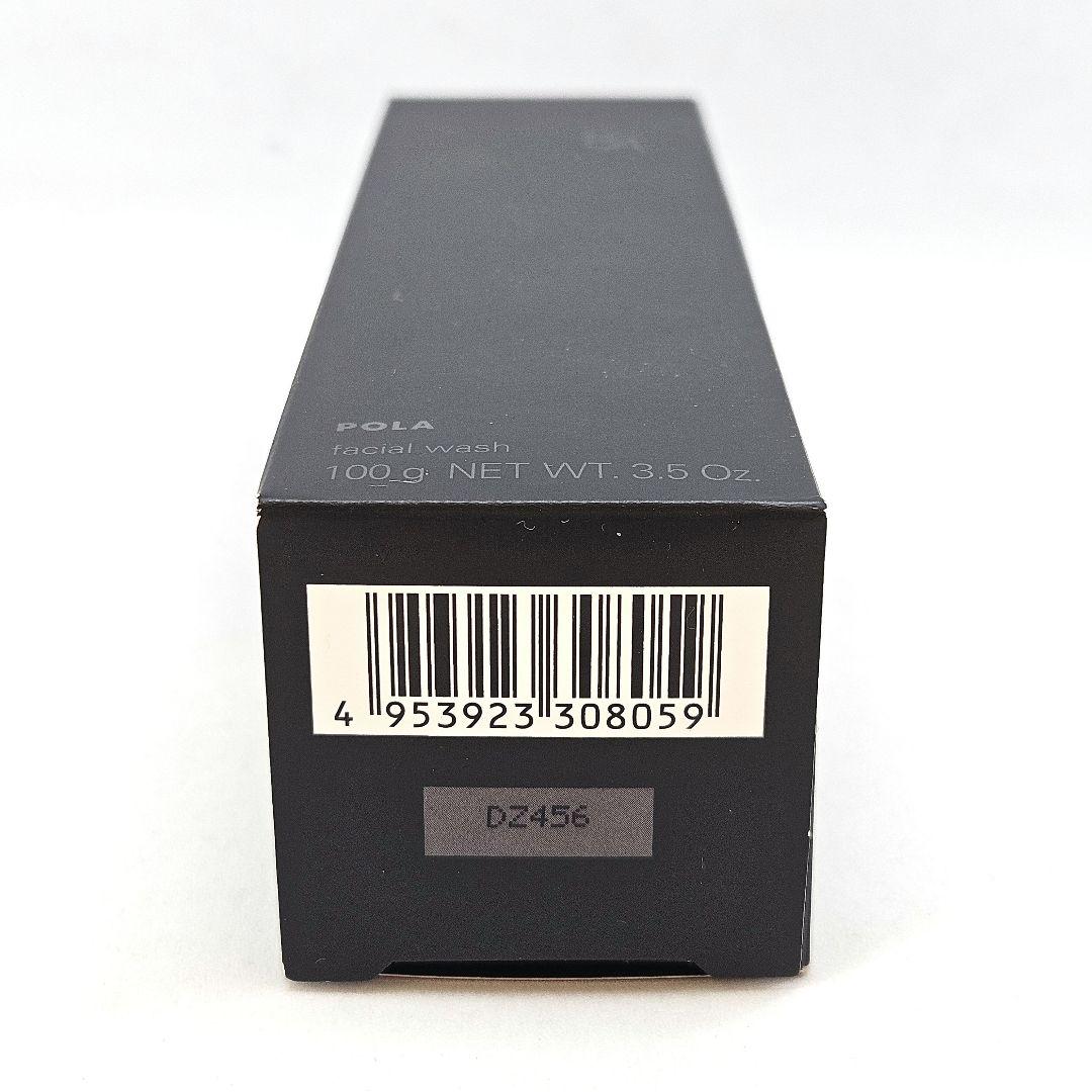 新品 未開封 ポーラ POLA B.A ウォッシュ N 100g 洗顔クリーム