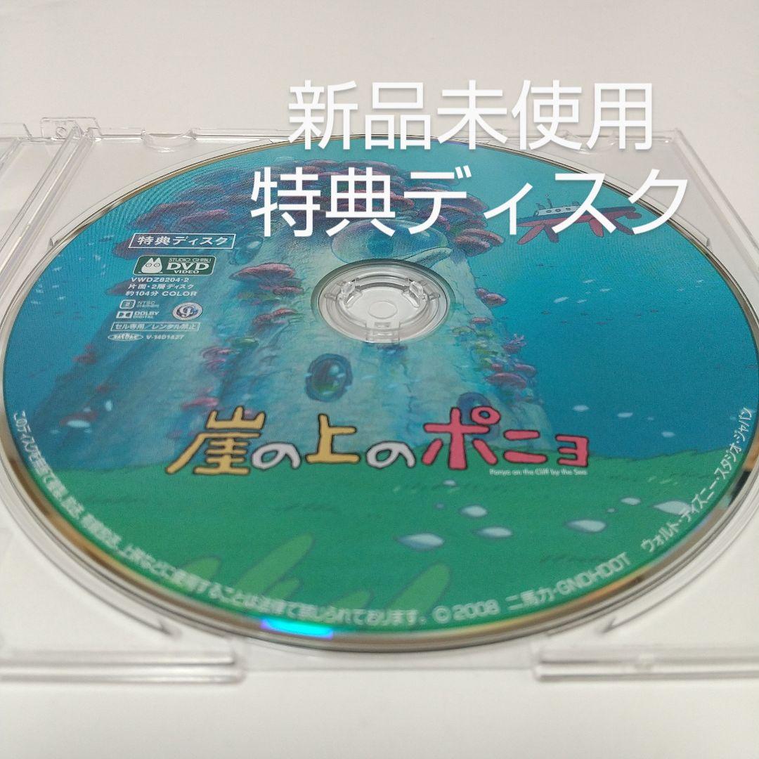saaa様 リクエスト 3点 まとめ商品