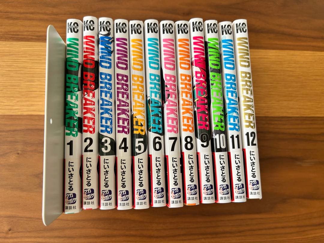 WIND BREAKER 全巻 1-23巻+公式キャラクターブック