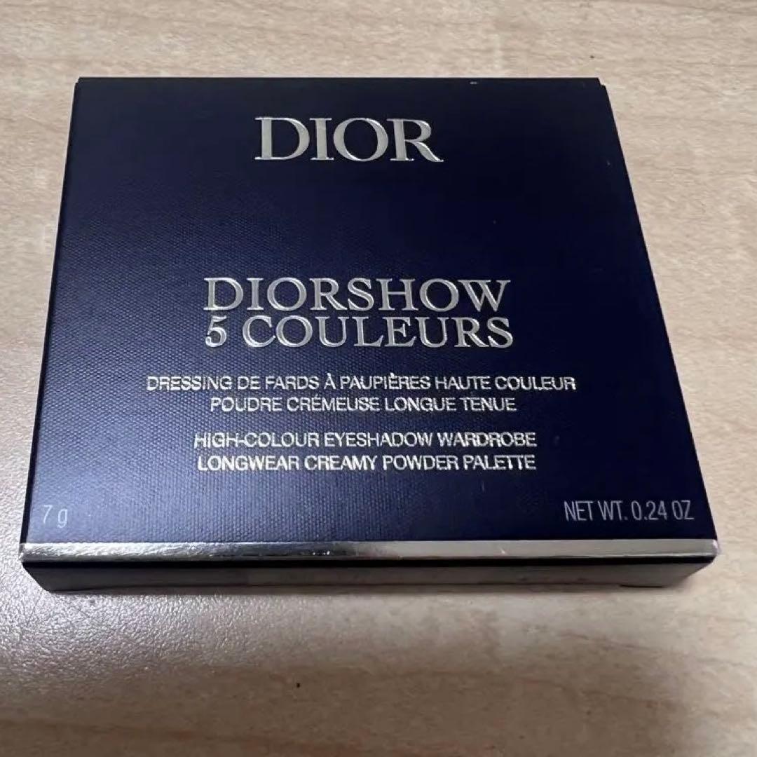 新品未使用！正規品【DIOR】ディオール サンククルール743 ローズチュール