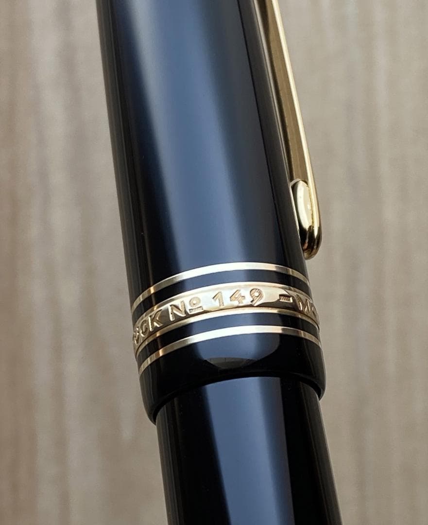 美品 モンブラン 149 14K 中字 エボナイト製 吸入式 ゴールド 万年筆