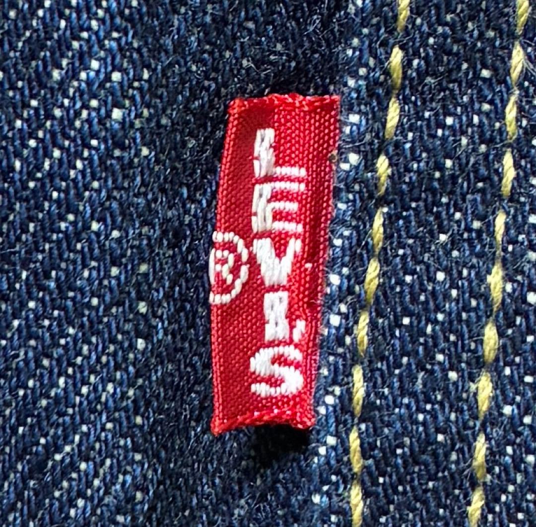 90s LVC Levis 557XX 40 BIG-E 3rd Gジャン 濃紺