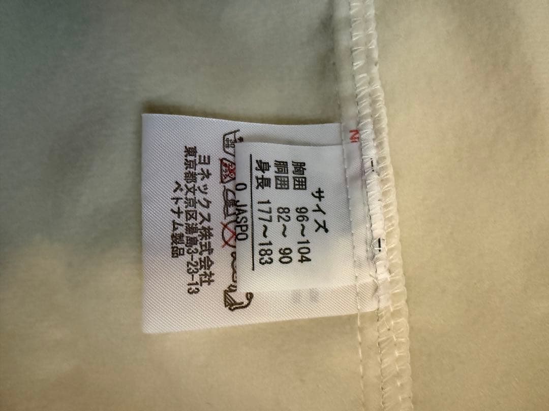 ヨネックス　ウォーマー　O size