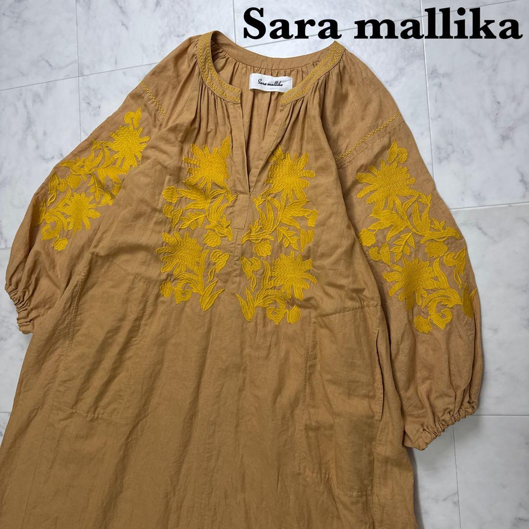 【美品】 Sara mallika サラマリカ フラワー刺繍カラードレス