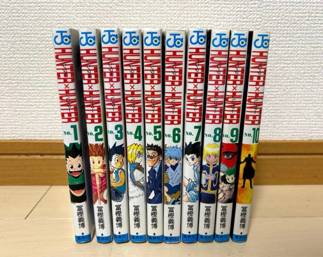 Hunter × Hunter 1〜37巻セット