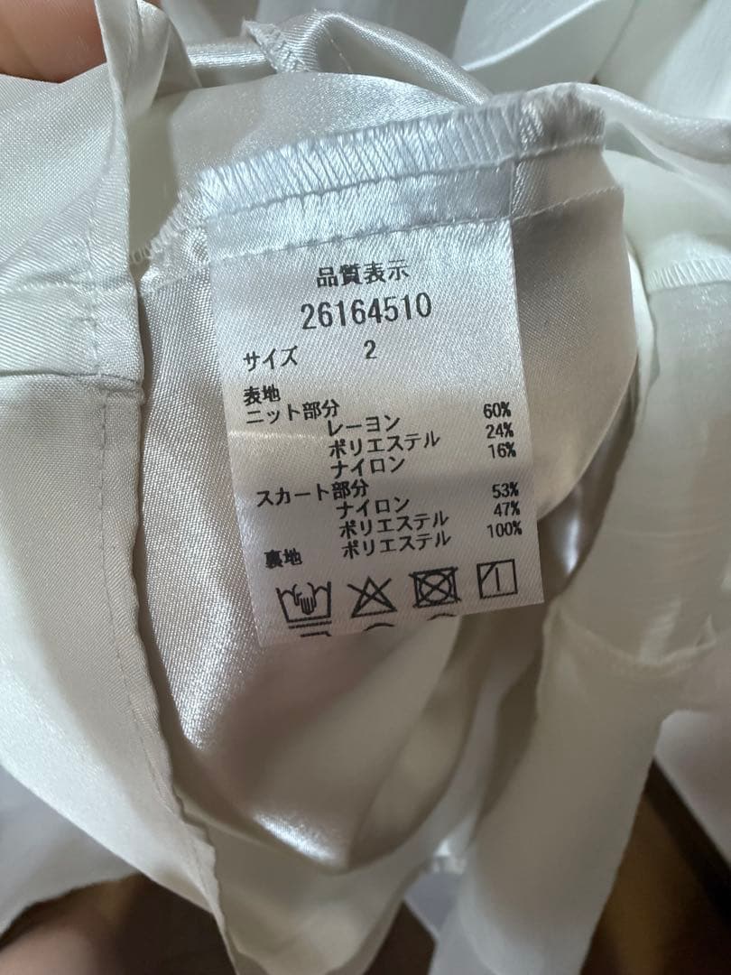 【Apuweiser-riche】ペタルヘムドッキングワンピース　白