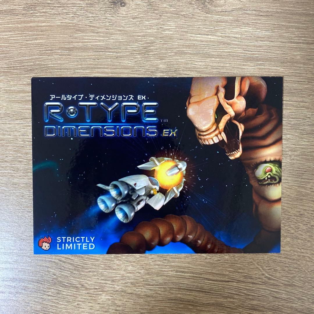 Nintendo Switch R-Type Dimensions EX Nintendo Switch