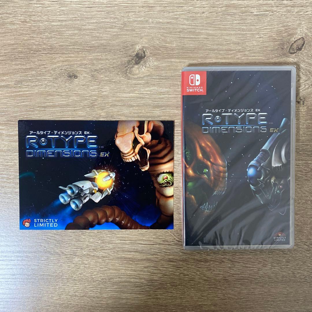 Nintendo Switch R-Type Dimensions EX Nintendo Switch