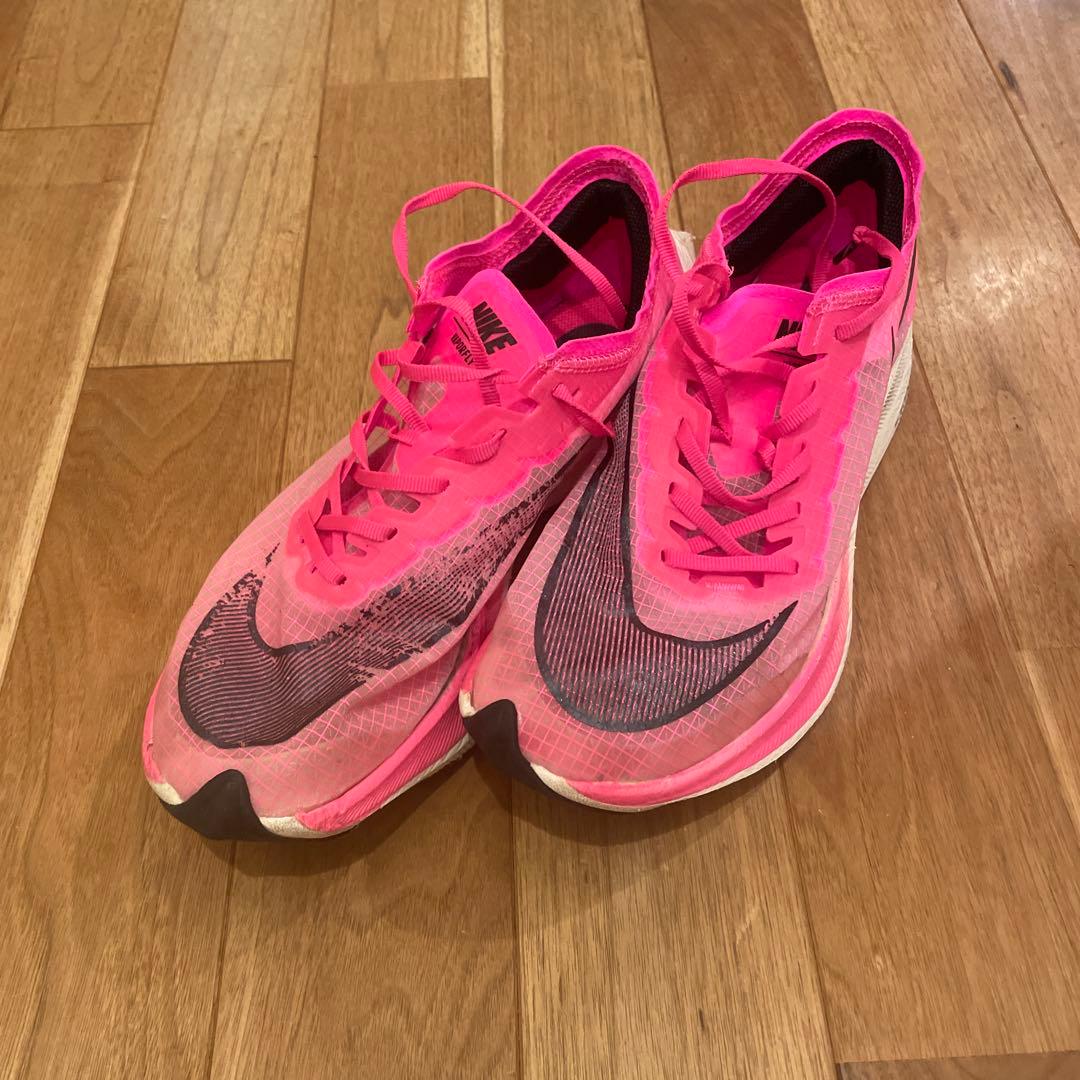 Nike Vapor ピンク 厚底ランニングシューズ