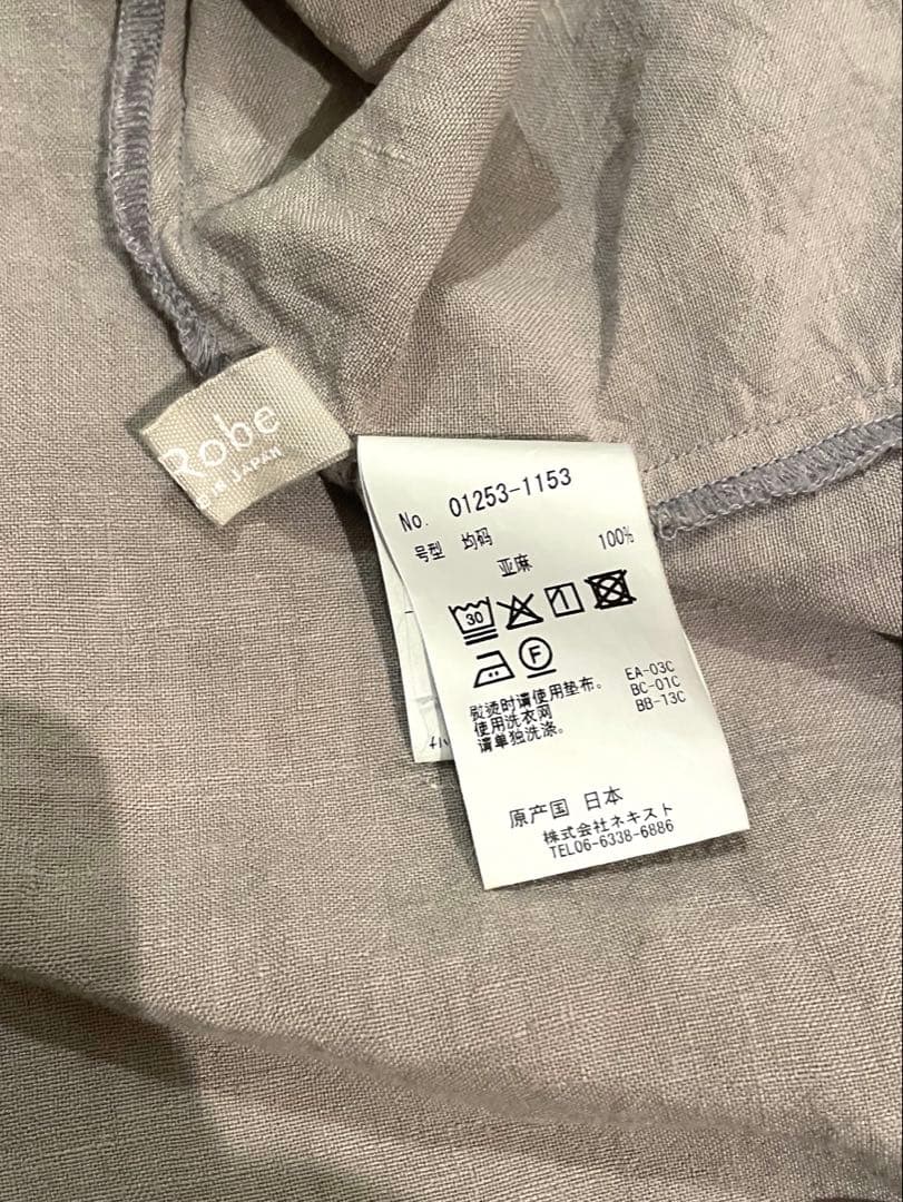 nest Robe ライトグレー ワンピース FREEサイズ